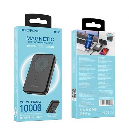 картинка Borofone BJ47 Quick PD20W Magnetic Wireless Power Bank 10000mAh, с подставкой, черный от маркетплейса TEMA.shop 2