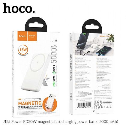 картинка Hoco J125 5000mAh Power PD20W Magnetic Wireless Charging Power Bank, белый от маркетплейса TEMA.shop 4