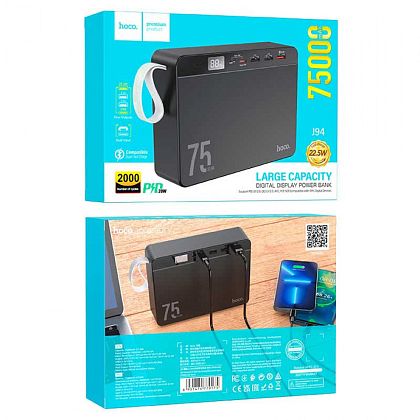 картинка Hoco J94 75000mAh Overlord Power Bank, 3xU+C, QC+PD20W, SCP 22.5W, LED, черный от маркетплейса TEMA.shop 3