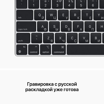 картинка Apple MacBook Air 13,6" (M2, 2022) 16 ГБ RAM, 1 ТБ SSD, сияющая звезда от маркетплейса TEMA.shop 3