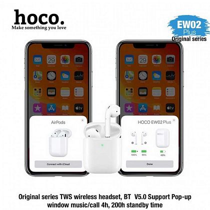 картинка Hoco EW02 Plus Original Series True Wireless BT5.1 Headset, белый от маркетплейса TEMA.shop 3