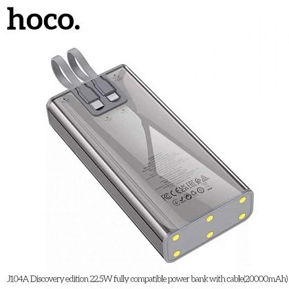 картинка Hoco J104A 20000mAh Discovery Edition Power Bank, PD20W, SCP22.5W, LED, build-in C&L cables, серый от маркетплейса TEMA.shop 3