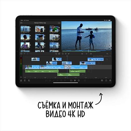 картинка Apple iPad Air 10,9" (2022) Wi-Fi + Cellular 64 ГБ, розовое золото от маркетплейса TEMA.shop 4