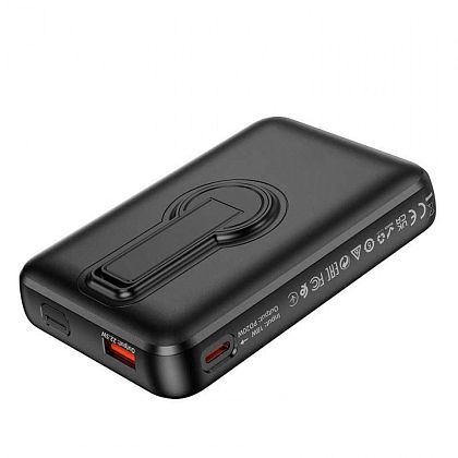 картинка Borofone BJ47 Quick PD20W Magnetic Wireless Power Bank 10000mAh, с подставкой, черный от маркетплейса TEMA.shop 3