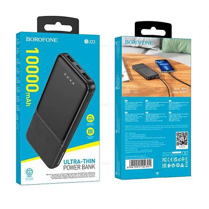 картинка Borofone BJ33 Creed Power Bank 10000mAh, 2A, черный от маркетплейса TEMA.shop 2