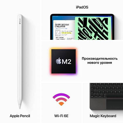 картинка Apple iPad Pro 12,9" (2022) Wi-Fi 512 ГБ, серый космос от маркетплейса TEMA.shop 8