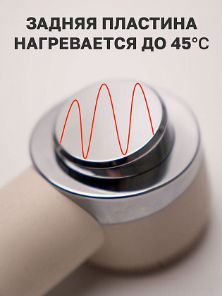 картинка Щетка-массажер для кожи лица K-SKIN, кремовый от маркетплейса TEMA.shop 2