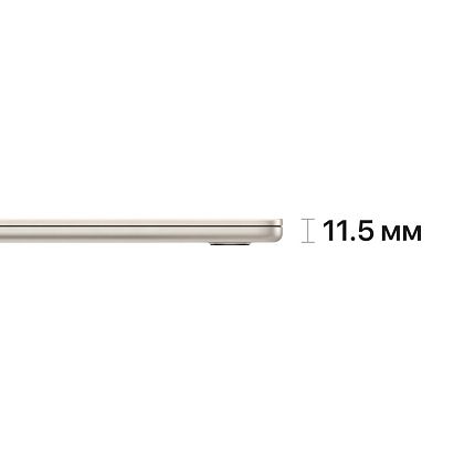 картинка Apple MacBook Air 15,3" (M2, 2023) 8 ГБ RAM, 512 ГБ SSD, сияющая звезда от маркетплейса TEMA.shop 3